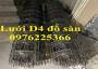 Lưới thép hàn D4a200x200 khổ 2m x 25m