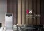 Máy Lạnh Tủ Đứng LG APNQ200LNA0 /APUQ200LNA0-Inverter