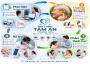 Máy trợ thính Thanh Hóa chăm sóc sức nghe cho bạn.