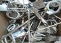 Tổng kho phân phối các loại điện trở nhiệt, thanh gia nhiệt, vòng gia nhiệt.