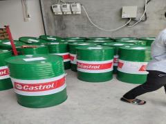 Đại lý mua bán Nhớt 10, Dầu thủy lực Castrol chính hãng, giao hàng tận nơi tại Hóc Môn, TPHCM.