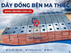 Dây đồng bện mạ thiếc dùng làm tiếp địa máng cáp tủ bảng điện (thanh nối mềm)