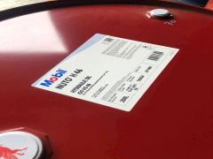 Đại Lý Phân Phối Dầu Nhớt Mobil Chính Hãng