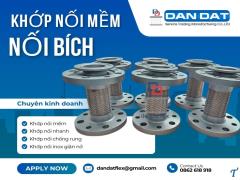 Khớp nối mềm chống rung, khớp nối kim loại nối bích, khớp nối chống rung cho máy bơm