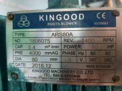 Thanh lý đầu máy thổi khí Kingood ARS80A
