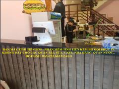 Bán máy tính tiền cho quán cafe tại Tiền Giang