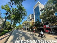Gia đình bán nhanh tòa nhà 9 tầng phố Hoàng Quốc Việt - Cầu Giấy, DT 301m2, MT 9m (thiện chí bán)