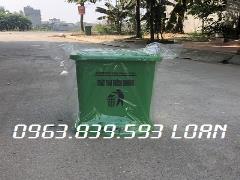 Thùng rác đạp chân 15L đựng rác văn phòng, thùng rác đạp vuông trung / 0963.839.593 Ms.Loan
