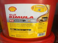 Dầu động cơ Shell Rimula R2 Extra 15W40 chính hãng, Giá tốt tại quận 12, TPHCM.