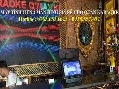 Bán máy tính tiền POS giá rẻ cho quán karaoke tại TpHCM