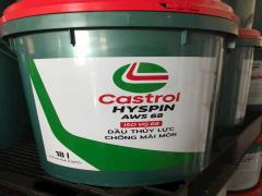 Nhà Phân Phối chính thức của Castrol, Dầu Nhớt Castrol BP tại TPHCM.