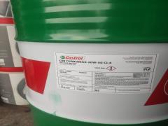 Dầu nhớt động cơ Castrol CRB Turbomax 20W50 Ci4 chíng hãng, giá tốt tại Hóc Môn, TPHCM.