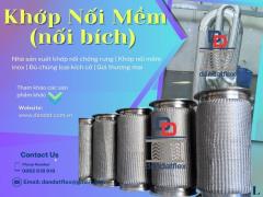 Khớp nối mềm inox, khớp chống rung mặt bích, ống mềm inox 316, ống nối mềm chịu nhiệt