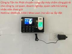 Thanh lý cho Nhà hàng, quán café, cơ quan tại Đà Nẵng -  Quảng Nam – Quảng Ngãi  thiết bị chấm công giá rẻ