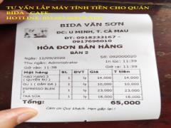 Máy tính tiền cho quán cafe tại Tiền Giang